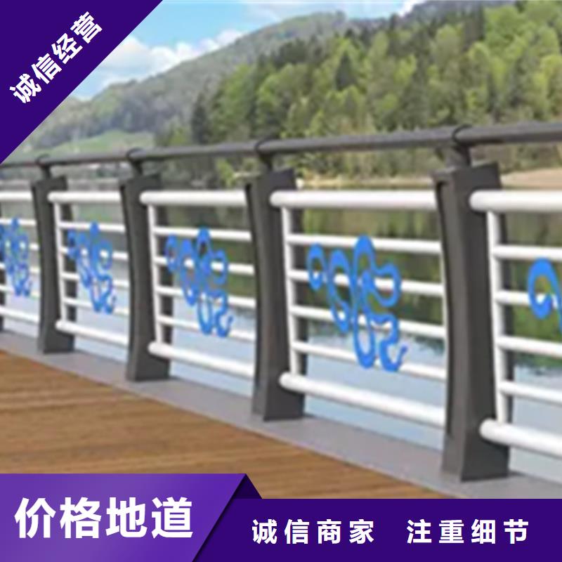 铝合金护栏镀锌管景观护栏支持定制批发