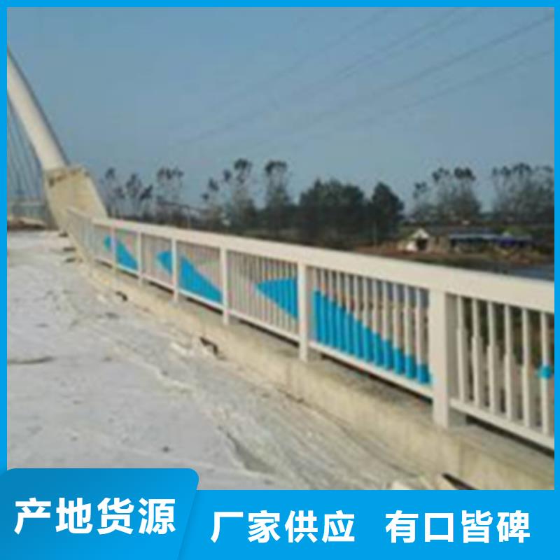 铝合金护栏 人行道护栏批发供应