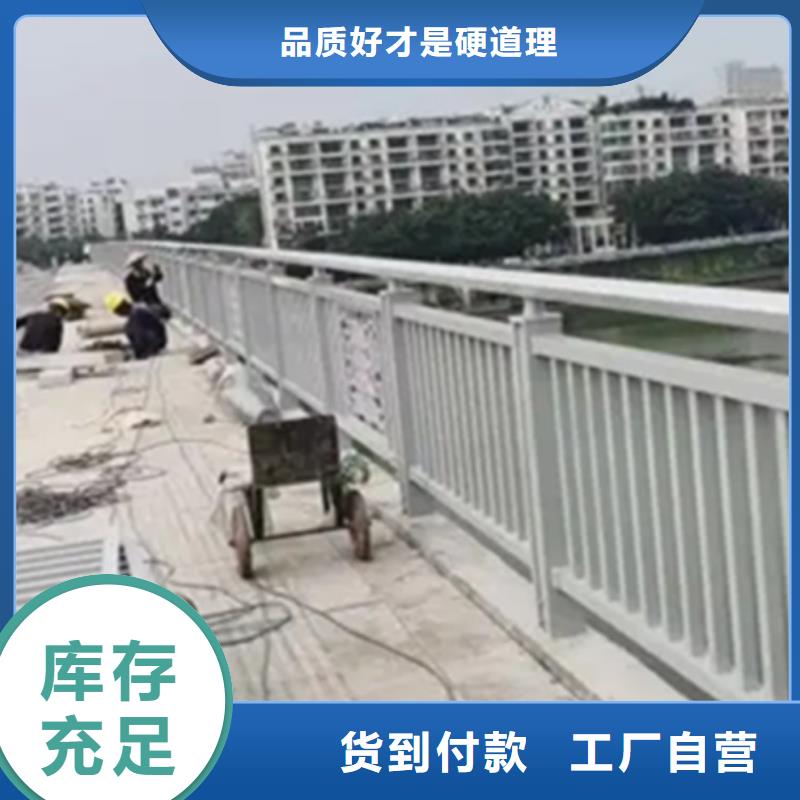 道路護欄廠家_規格齊全