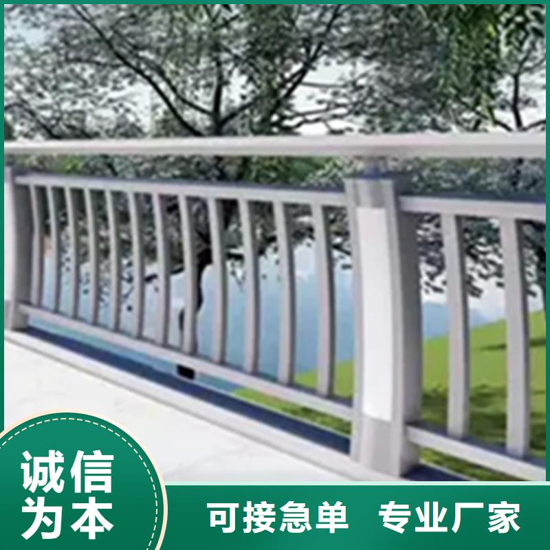 铝合金护栏【旋转护栏】送货上门
