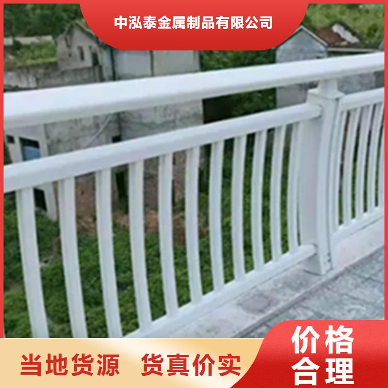 质优价廉的天桥铝合金护栏公司