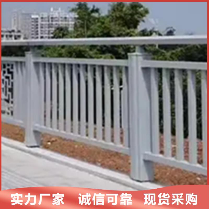 铝合金护栏_人行道护栏一致好评产品