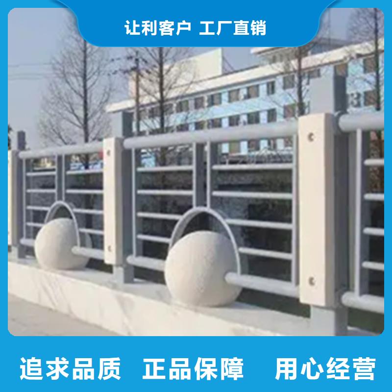 销售桥边景观栏杆_品牌厂家
