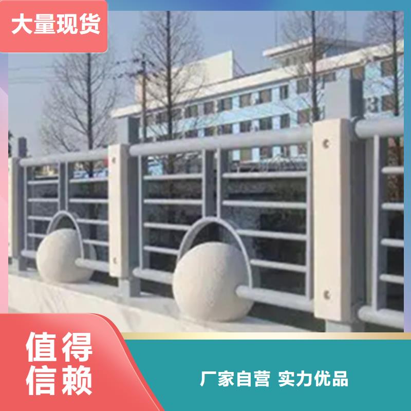 铝合金护栏【市政护栏】支持定制批发