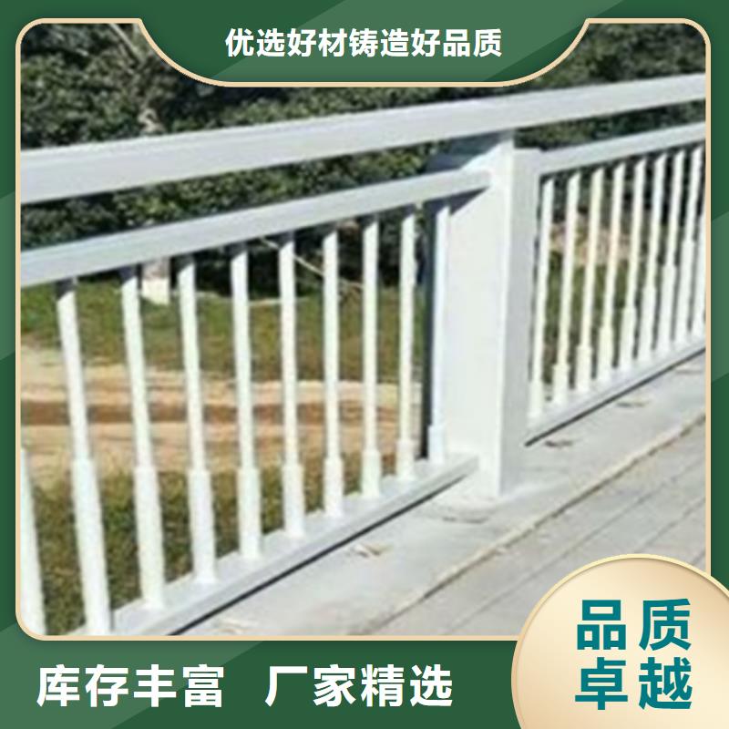 性价比高的桥梁铝合金护栏扶手生产厂家