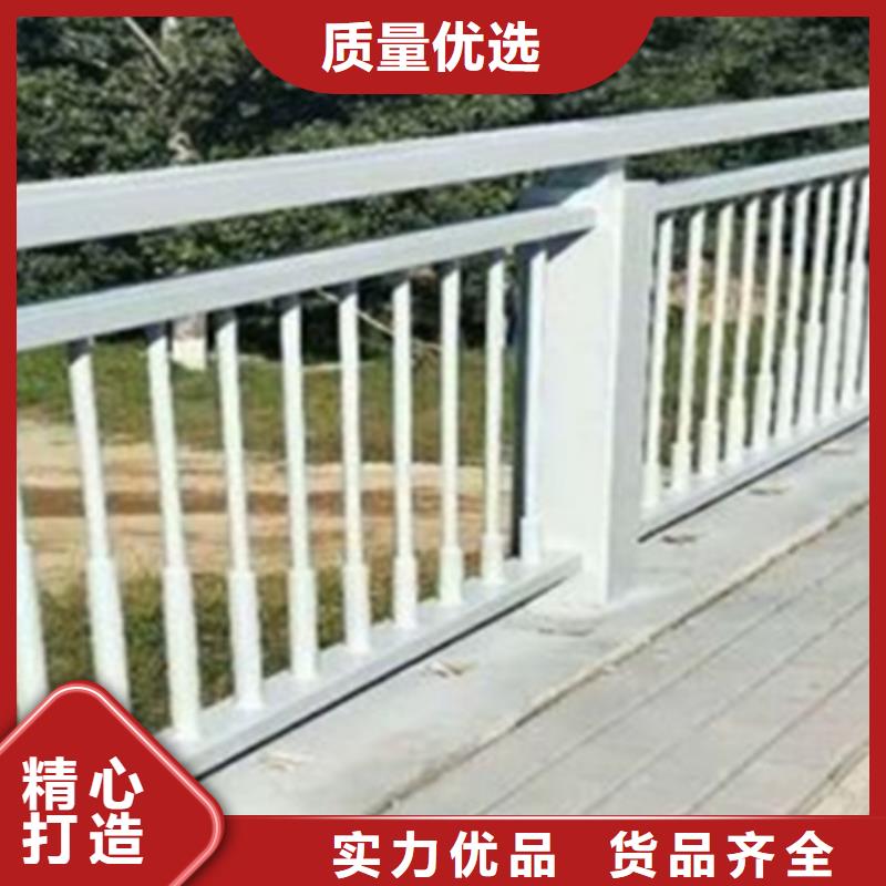 铝合金护栏_304不锈钢复合管保障产品质量