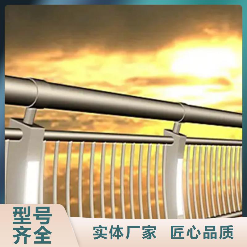 铝合金护栏 人行道护栏批发供应