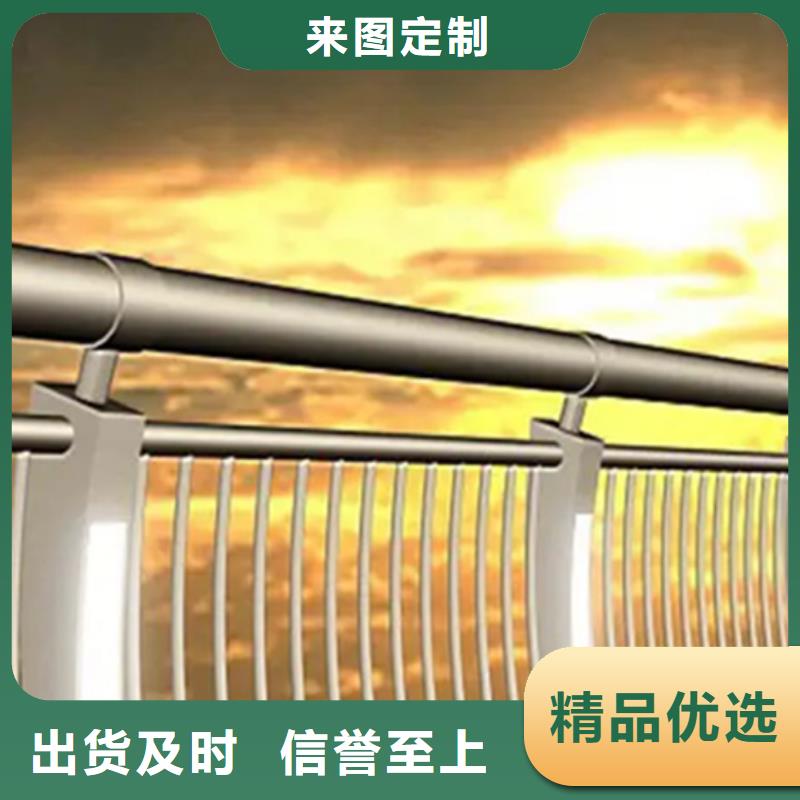 铝合金护栏桥梁护栏厂型号全价格低