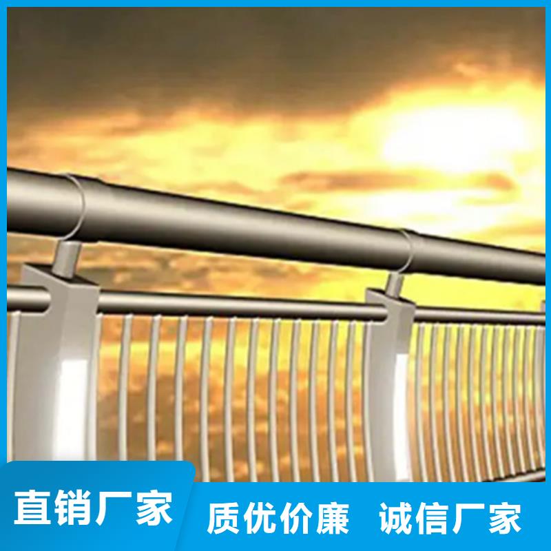 防撞栏杆视频-湖南省郴州市中泓泰防撞栏杆可服务区域桂阳|汝城|株洲|衡阳|邵阳|娄底等