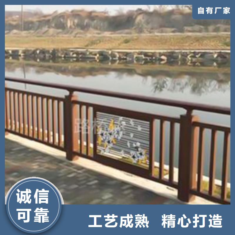 桥梁不锈钢防撞景观护栏-桥梁不锈钢防撞景观护栏省心