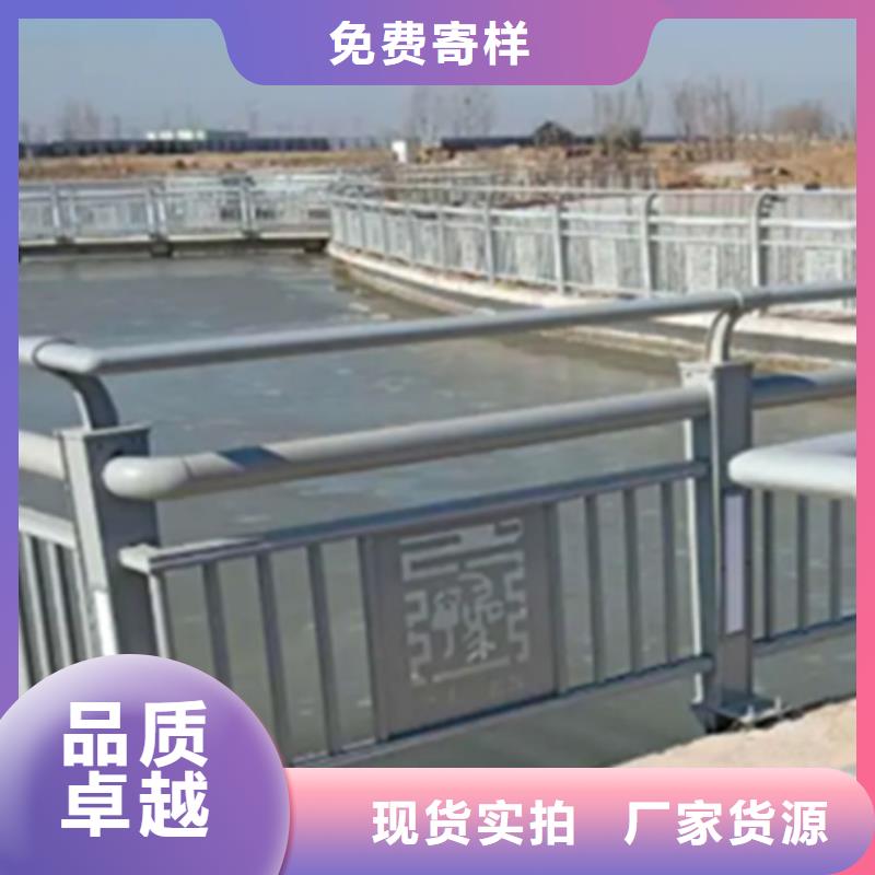 實(shí)力雄厚的橋梁景觀護(hù)欄安裝一米多少錢生產(chǎn)廠家