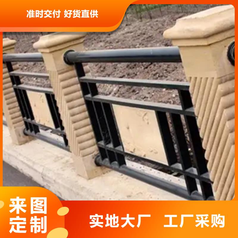 铝合金护栏人行道护栏价格有优势