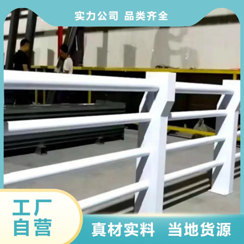 铝合金护栏镀锌波形护栏实力派厂家
