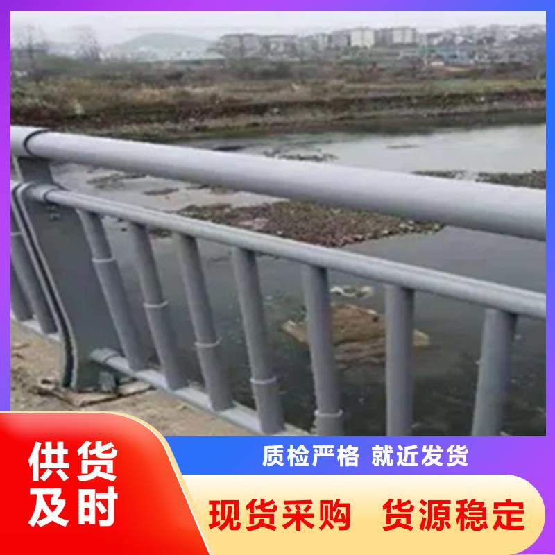 立交桥护栏标准