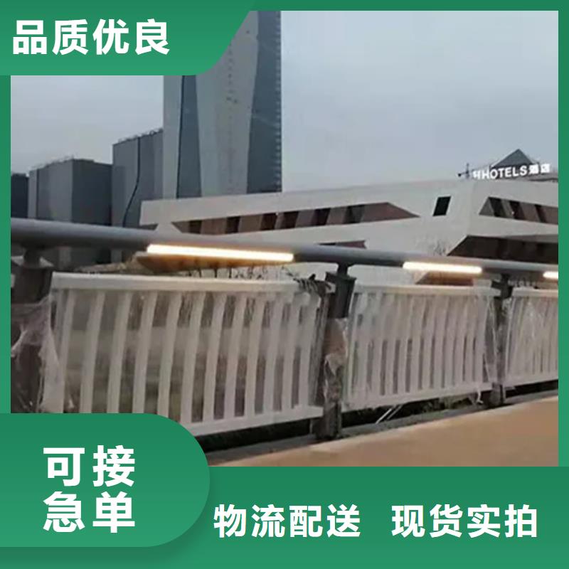 铝合金护栏-【道路护栏】真材实料诚信经营