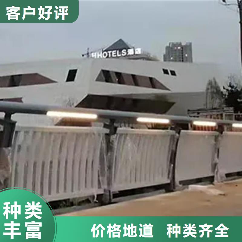 【铝合金护栏】,桥梁栏杆诚信经营现货现发当地制造商
