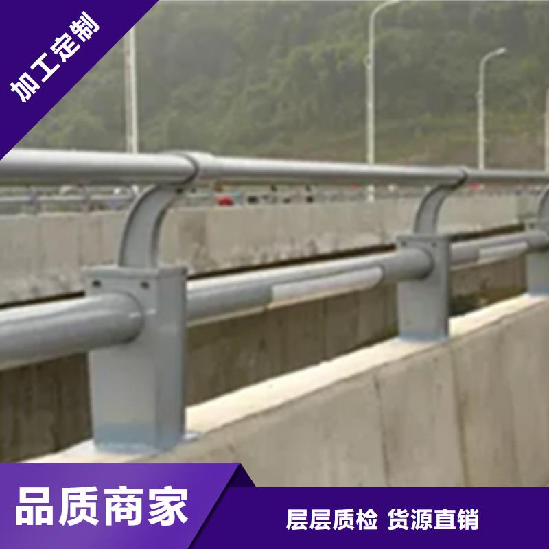 【铝合金护栏国道抗冲击围栏精品选购】