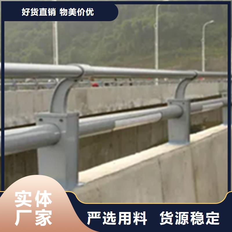 铝合金护栏_桥梁护栏厂可定制