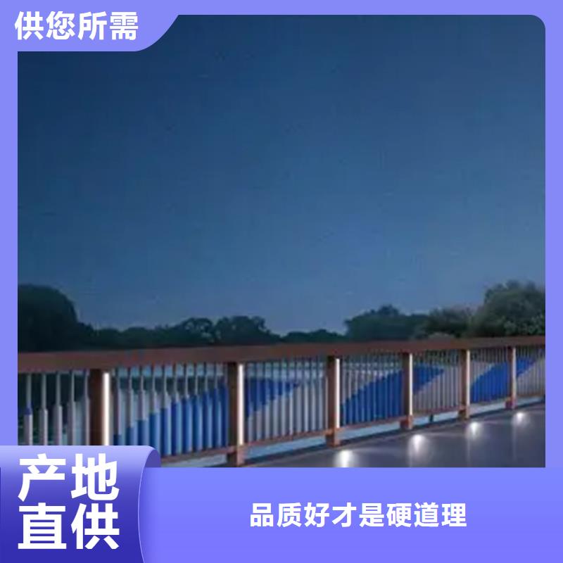 铝合金护栏厂家电话型号齐全