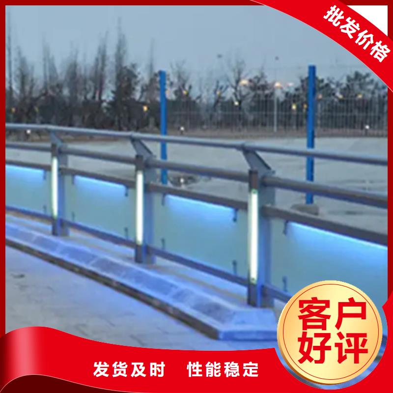 铝合金护栏,【防撞桥梁护栏】现货交易