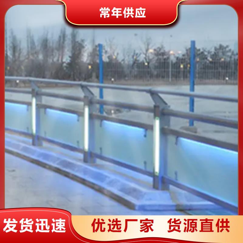 用户认可的铝合金护栏型材批发厂家