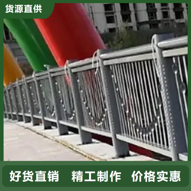 桥梁不锈钢防撞景观护栏-桥梁不锈钢防撞景观护栏省心