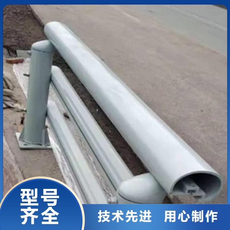 铝合金护栏【铝合金护栏】用品质赢得客户信赖