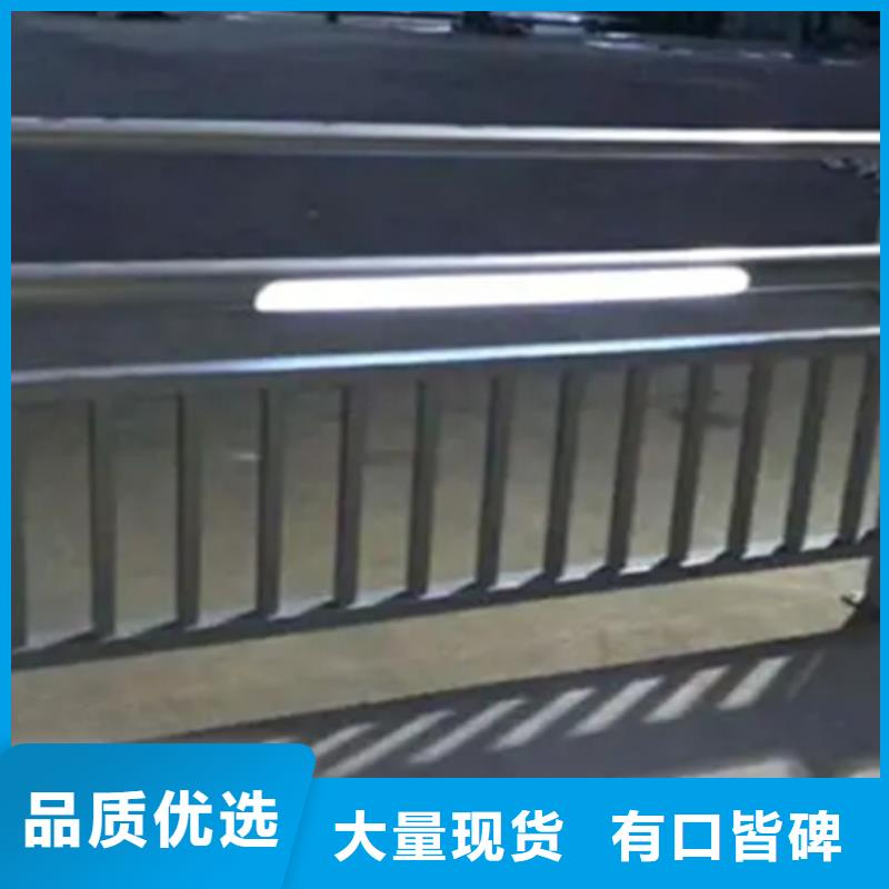 铝合金护栏交通防撞围栏品质值得信赖