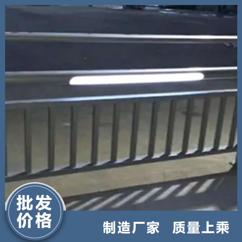 批发成品钢栏杆_诚信企业