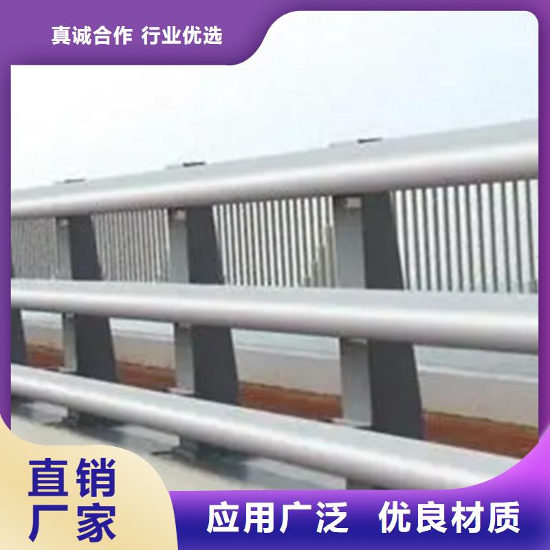 台后护栏现货厂家