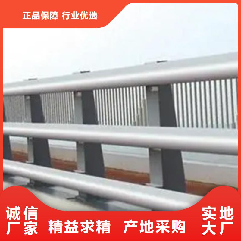 桥梁防撞护栏现货采购