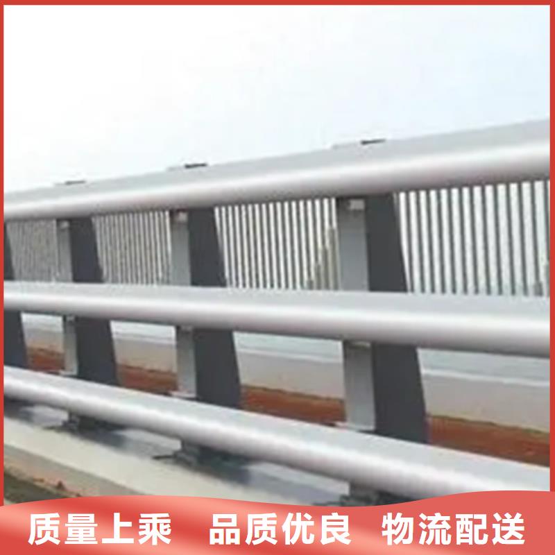 鋁合金護欄 人行道護欄批發供應