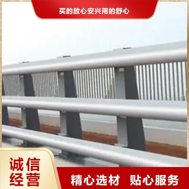 鋁合金護欄_【高速開口欄網】好品質經得住考驗
