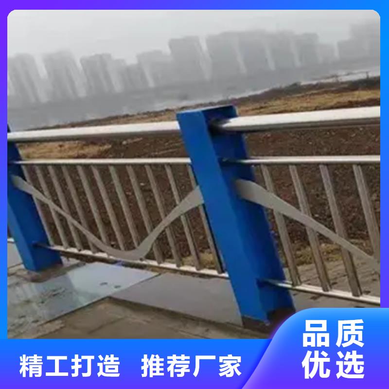 鋁合金護欄_304不銹鋼復合管保障產品質量