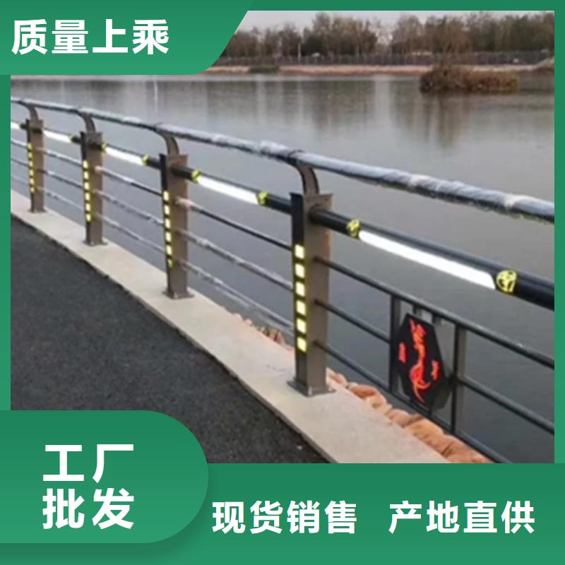 铝合金护栏桥梁护栏厂现货齐全售后无忧