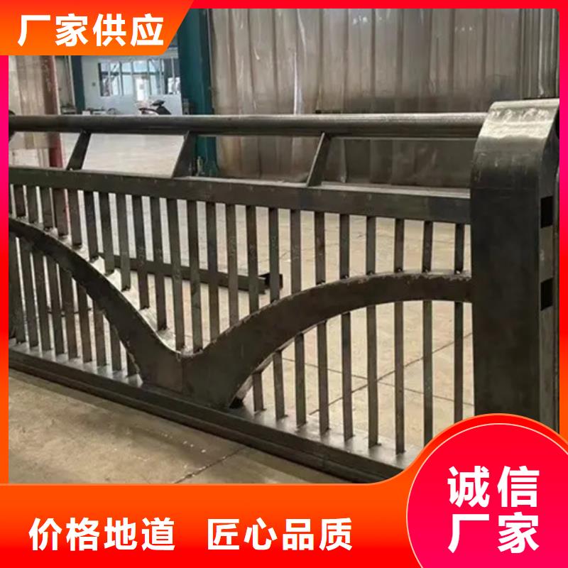 ：人行道护栏生产厂家