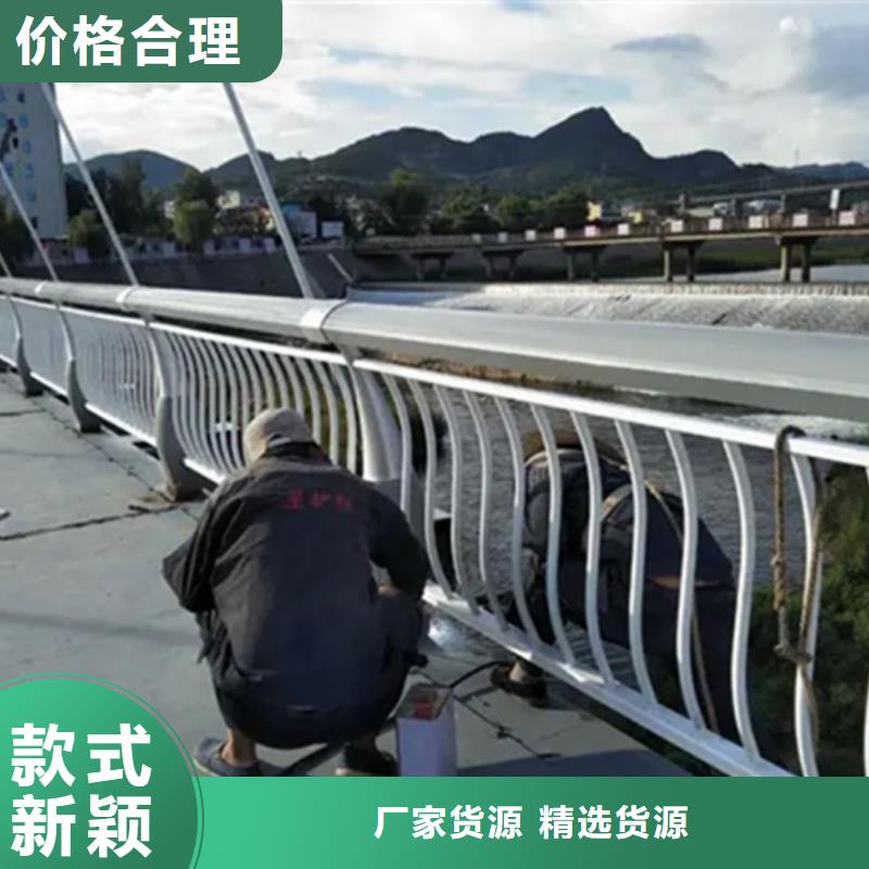 铝合金护栏-桥梁栏杆专业按需定制
