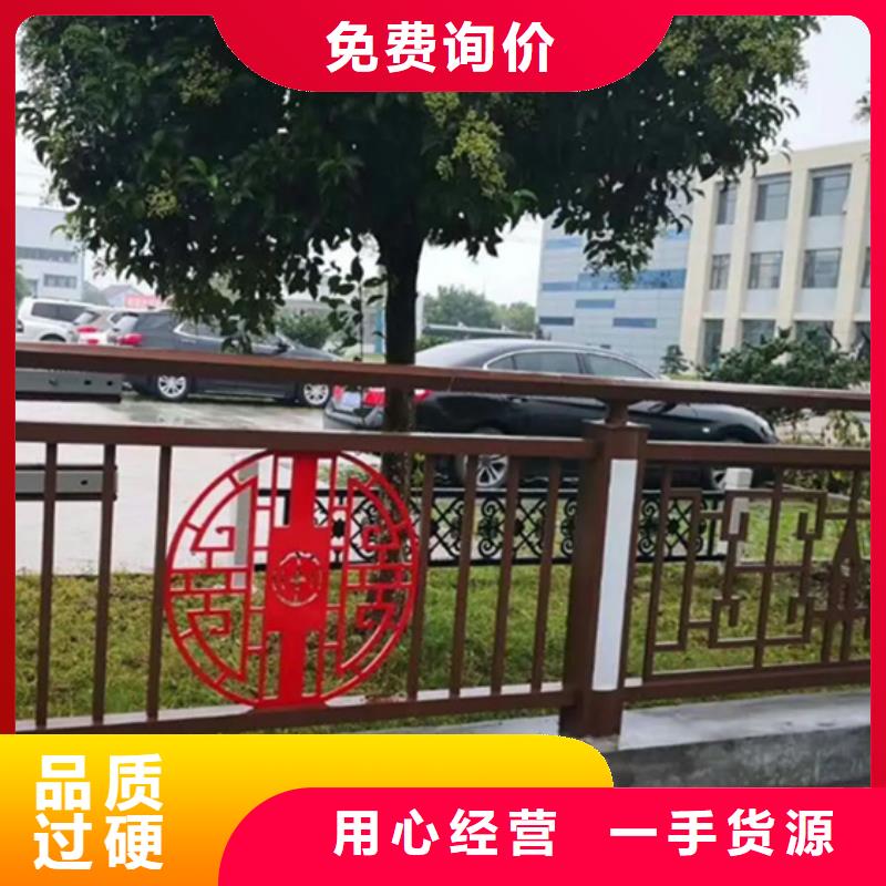 金屬鋁合金欄桿規格尺寸
