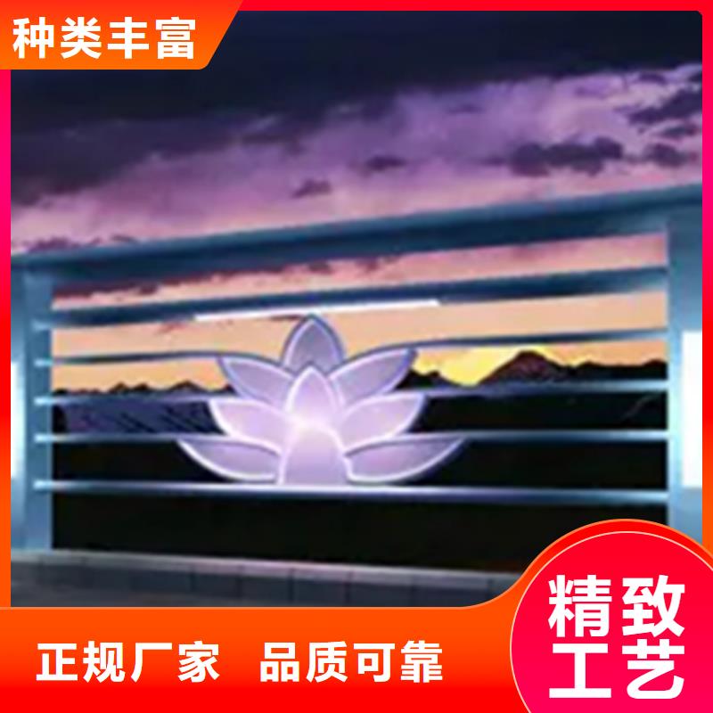 铝合金护栏【景观护栏】不只是质量好