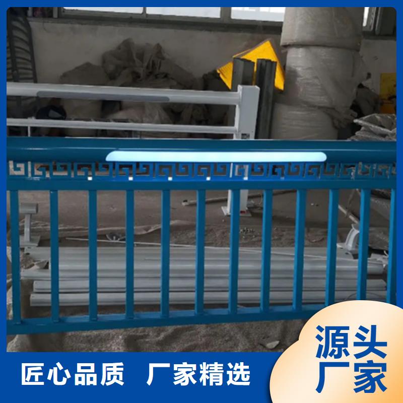 人行道灯光铝合金护栏企业-让您放心