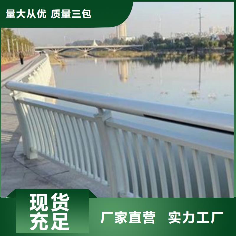 棧道護欄成功案例