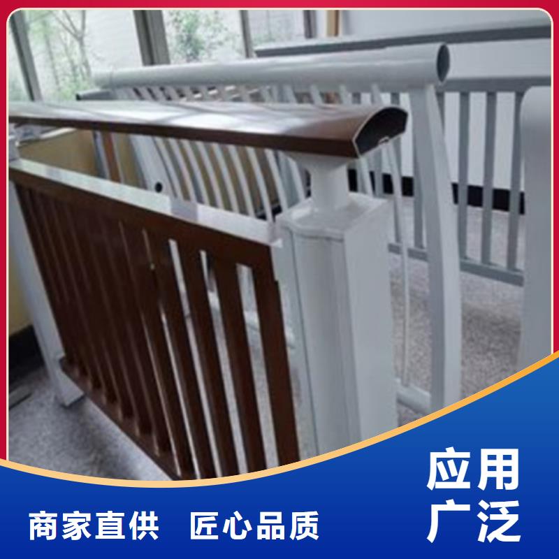 【 铝合金护栏桥梁栏杆口碑好实力强】中泓泰防撞栏杆