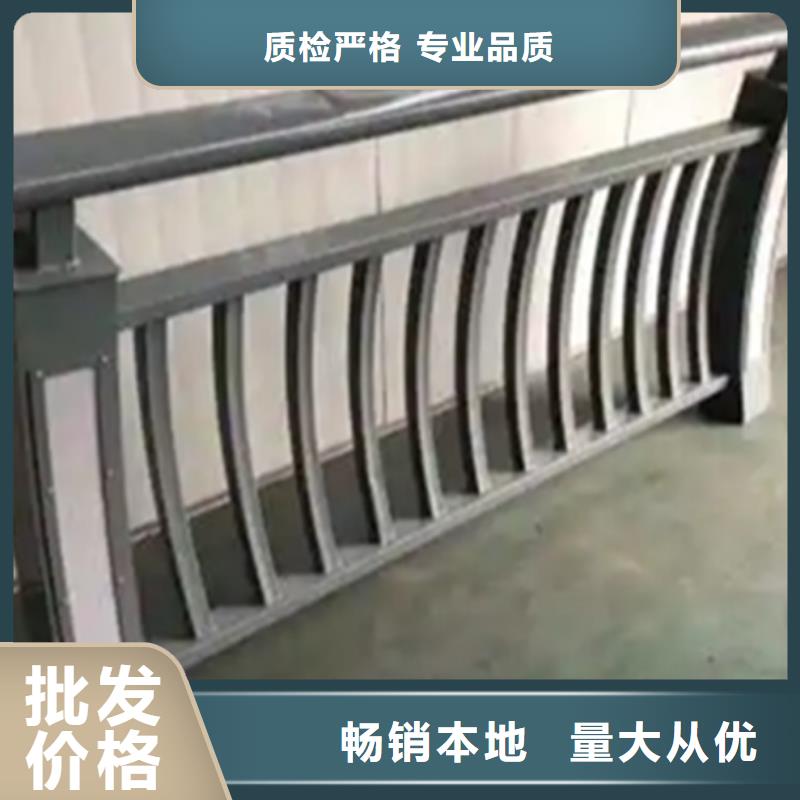 防撞栏杆视频-湖南省郴州市中泓泰防撞栏杆可服务区域桂阳|汝城|株洲|衡阳|邵阳|娄底等