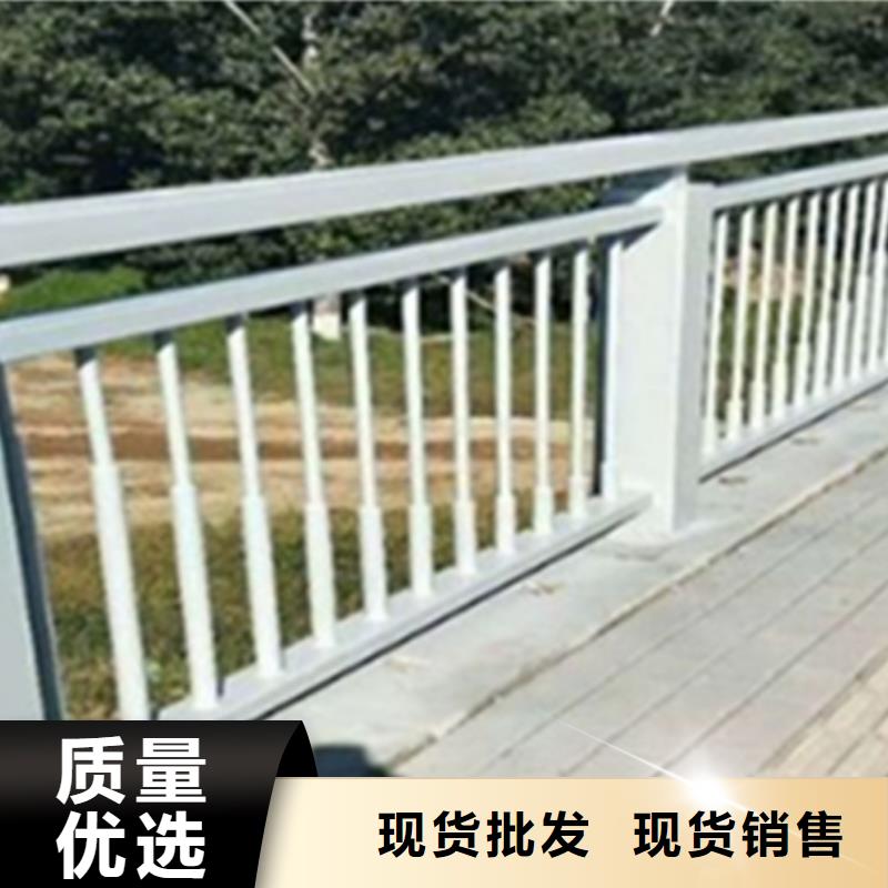 鋁合金護欄城市景觀防護欄源頭直供