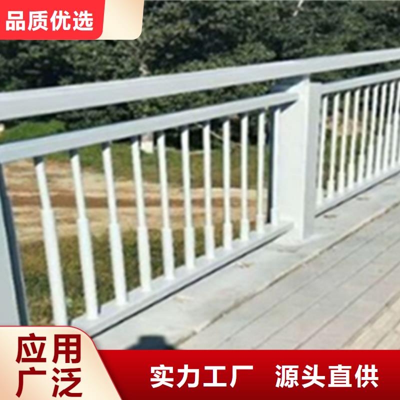 铝合金护栏_【高速开口栏网】好品质经得住考验