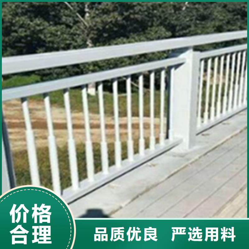 济源市不锈钢景观护栏质量过硬