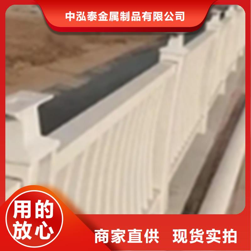 铝合金桥梁护栏图片可加工设计