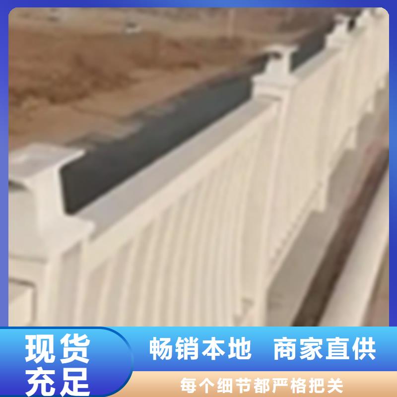 过桥铝合金护栏厂家，直销