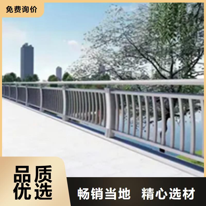 立交匝道桥人行道铝合金栏杆批发选购