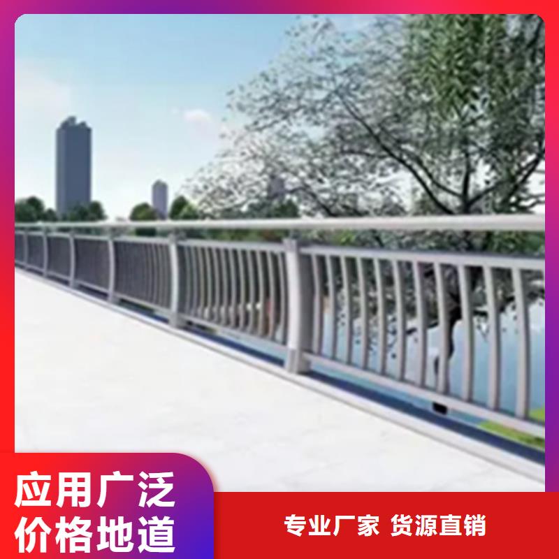 用户认可的铝合金护栏型材批发厂家